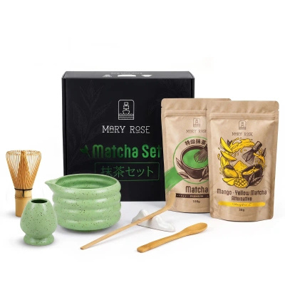 Gift Set for Colourful Matcha Latte: Matcha + Yellow Matcha + Accessories