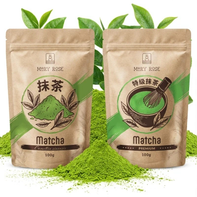 Set of 2 Chinese Matcha Teas: Premium + Culinary