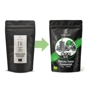 Gift Set: 3x Japanese Matcha + Bamboo Accessories
